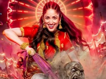 Amazon MGM Studios and Colour Yellow announce Nayyi Navelli starring Yami Gautam Dhar