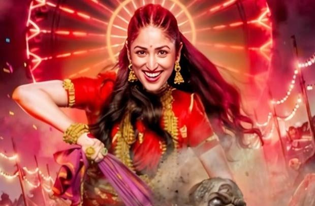 Amazon MGM Studios and Colour Yellow announce Nayyi Navelli starring Yami Gautam Dhar