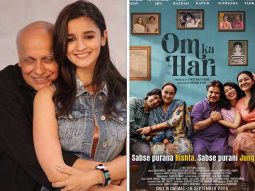 Alia Bhatt recalls childhood memory of Mahesh Bhatt’s theatrical parenting at special screening of Om Ka Hari: “He is very theatrical and that sometimes makes for great memories”