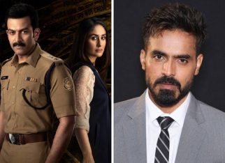 EXCLUSIVE: “Meghna Gulzar gave me a character that had real weight; sharing screen space with Kareena Kapoor was an experience,” says Upendra Chauhan on Daayra
