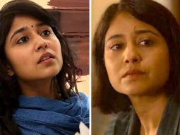 Shweta Tripathi on the common factor between her and Golu Gupta of Mirzapur, “Her love for books never felt like research as I’ve been living with that habit for years”