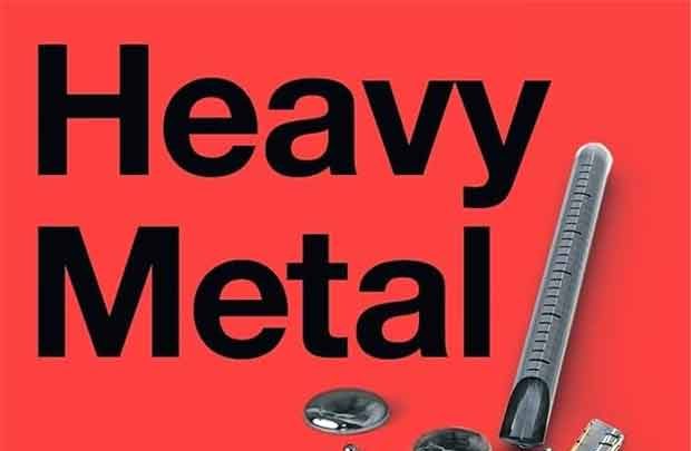 EXCLUSIVE: Abundantia Entertainment and Almighty Motion Picture join hands for Kodaikanal Mercury thriller Heavy Metal