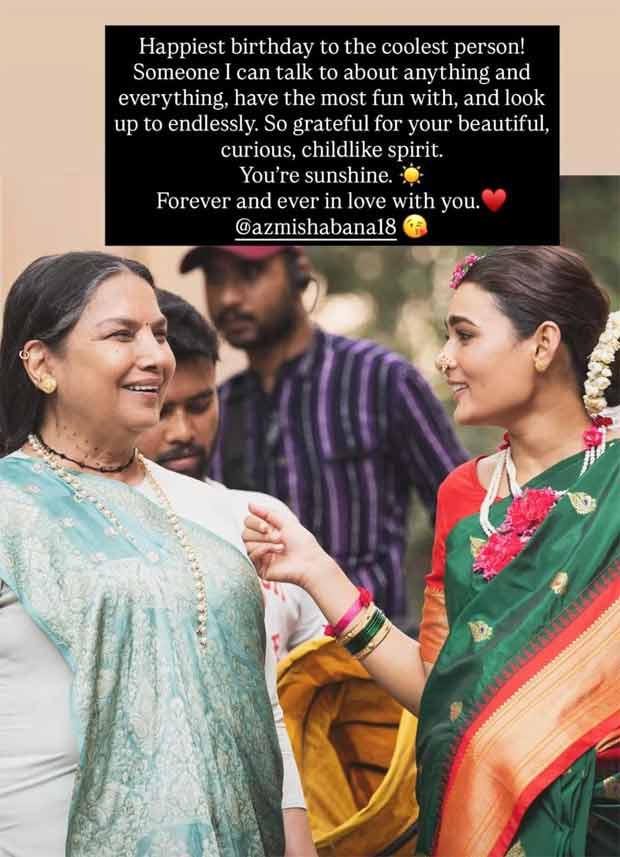 Shalini Pandey pens heartfelt birthday note for Shabana Azmi: “You’re sunshine”