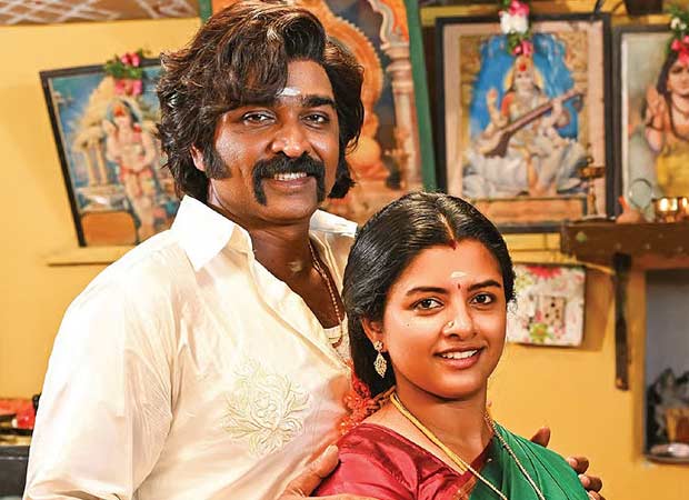 Vijay Sethupathi’s Baththa to release worldwide on October 1, 2026; Panorama Studios and Zee Studios join hands