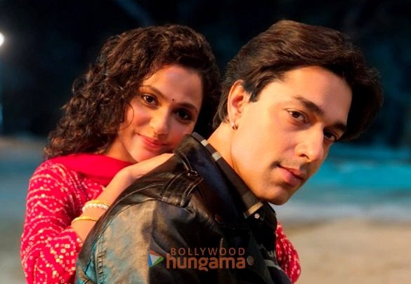 Movie Stills Of The Movie Cousin Isha