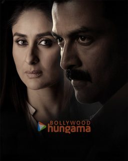 Movie Stills Of The Movie Daayra