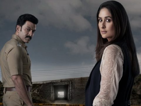 EXCLUSIVE: NO visual cuts in Kareena Kapoor Khan-starrer Daayra; CBFC replaces just one word with ‘Minister’ EXCLUSIVE: NO visual cuts in Kareena Kapoor Khan-starrer Daayra; CBFC replaces just one word with ‘Minister’