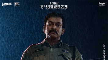 First Look Of The Movie Daayra