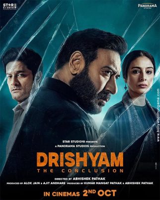 First Look Of The Movie Drishyam - The Conclusion