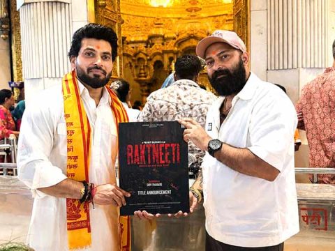 EXCLUSIVE: Bigg Boss Marathi 2 winner Shiv Thakare to play a gangster-turned-politician in Prradip Khairwar’s Marathi film, Raktneeti EXCLUSIVE: Bigg Boss Marathi 2 winner Shiv Thakare to play a gangster-turned-politician in Prradip Khairwar’s Marathi film, Raktneeti