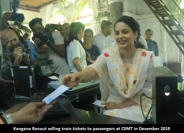 BREAKING: FIRST-EVER film event at Mumbai’s CSMT; Rajkummar Rao-starrer Prahaar trailer to launch at the very station that witnessed the 26/11 attacks : Bollywood News 7 BREAKING: FIRST-EVER film event at Mumbai’s CSMT; Rajkummar Rao-starrer Prahaar trailer to launch at the very station that witnessed the 26/11 attacks : Bollywood News
