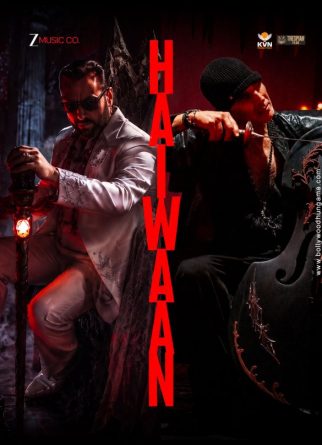 Haiwaan poster