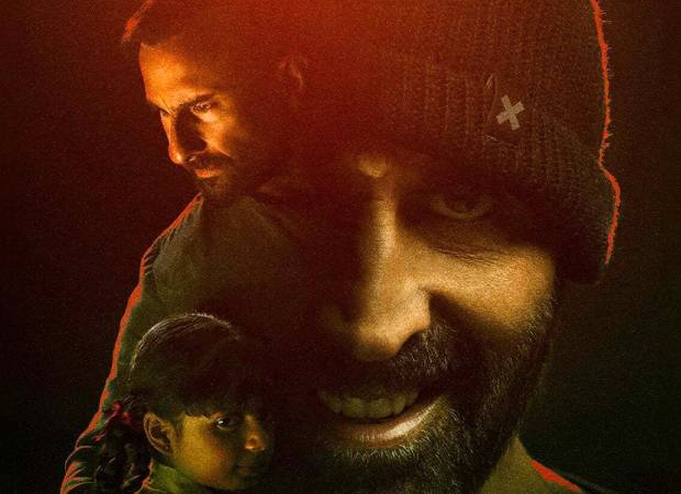 Haiwaan Advance Booking: Akshay Kumar-Saif Ali Khan starrer faces a tough start; Rs. 5 cr. opening on cards :Bollywood Box Office Haiwaan Advance Booking: Akshay Kumar-Saif Ali Khan starrer faces a tough start; Rs. 5 cr. opening on cards :Bollywood Box Office