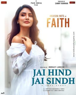 Jai Hind Jai Sindh