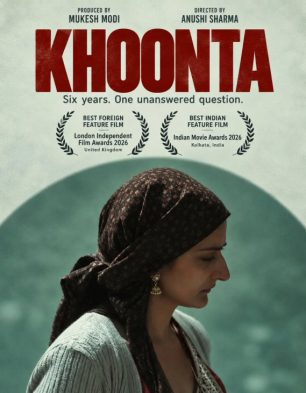 Khoonta