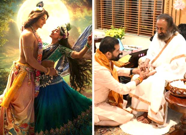 Krishnavataram: Part 1 - Hridayam to expand global reach with World Forum for Art and Culture collaboration