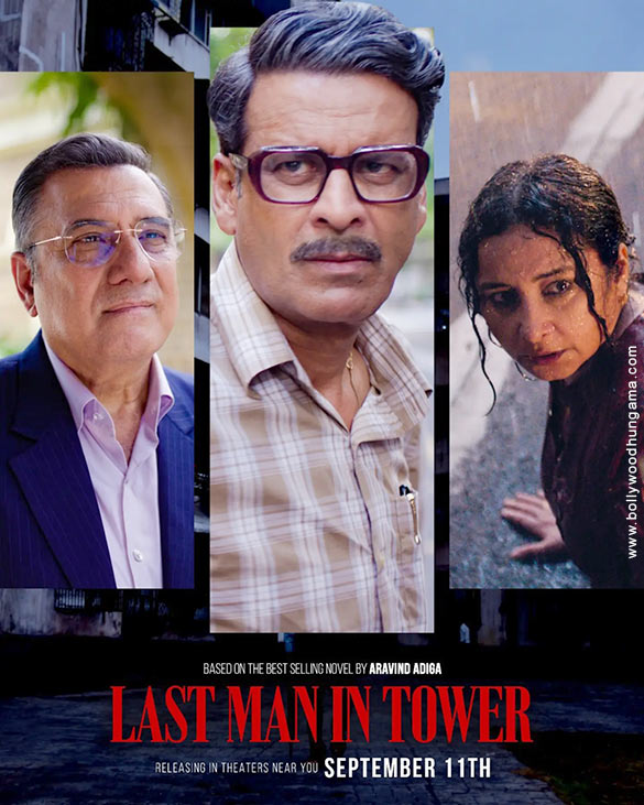 last man in tower 3 2