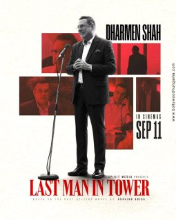 Last Man In Tower