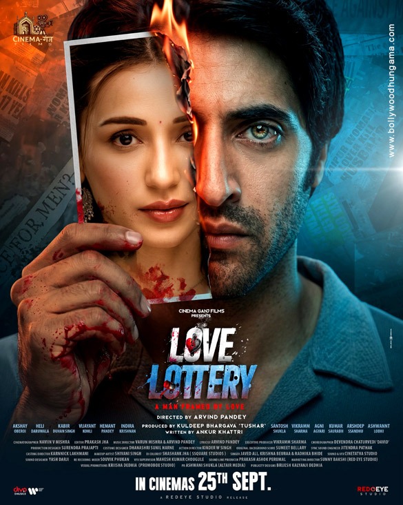 love lottery 2026