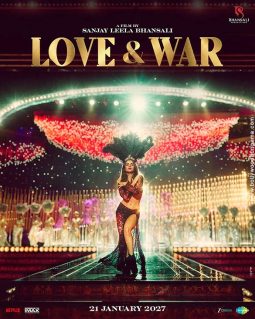 First Look Of The Movie Love & War