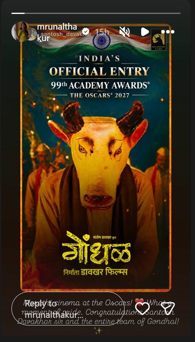 Mrunal Thakur celebrates Marathi Film Gondhal as India’s official Oscar entry for 2027; says, “What a moment of pride”