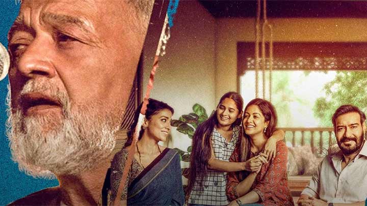 Muskura Do | Drishyam – The Conclusion | Ajay Devgn, Shriya Saran | Lucky Ali Muskura Do | Drishyam – The Conclusion | Ajay Devgn, Shriya Saran | Lucky Ali