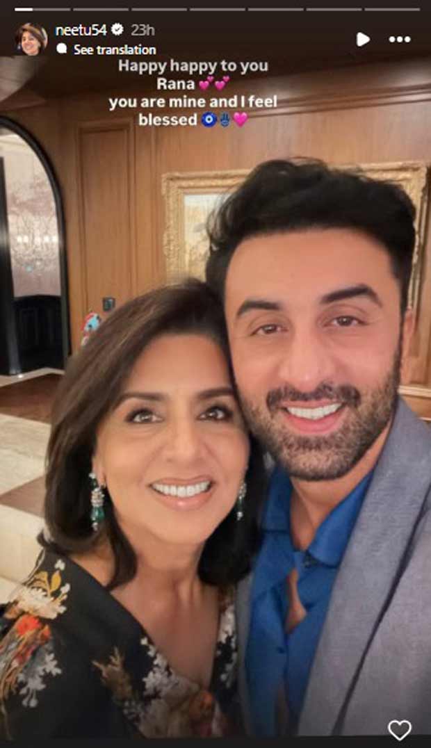 “HBD cutie”: Alia Bhatt’s birthday note for Ranbir Kapoor is peak wife energy; mother Neetu Singh calls him “mine”