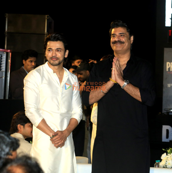 photos devendra fadnavis ujjwal nikam dinesh vijan rajkummar rao 7