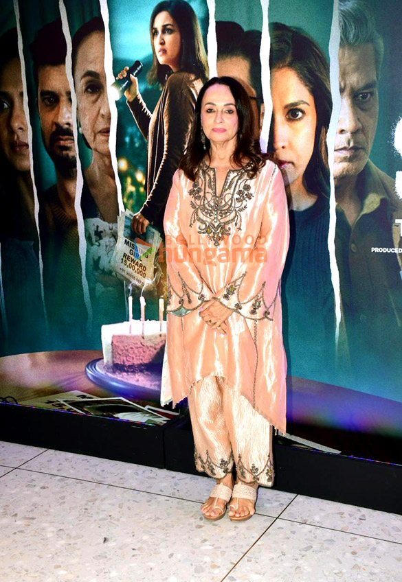 photos jennifer winget harleen sethi tahir raj bhasin and others attend the trailer preview of shaque trust no one 9