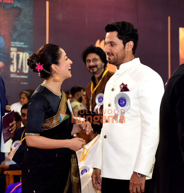 photos kartik aaryan dhanush yami gautam dhar aditya dhar and others attend 72nd national film awards 2026 26