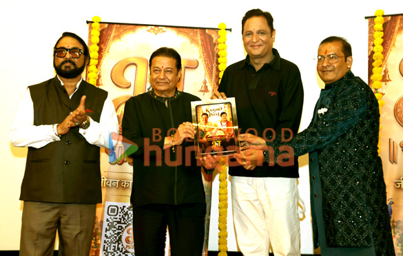 photos padma shri awardee anup jalota launches bhaktidwar television app 6
