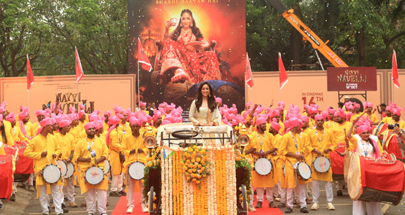 photos yami gautam dhar rajesh dubeay aanand l rai and others grace the trailer launch of nayyi navelli 1