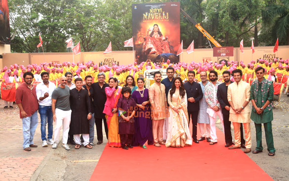 photos yami gautam dhar rajesh dubeay aanand l rai and others grace the trailer launch of nayyi navelli 5