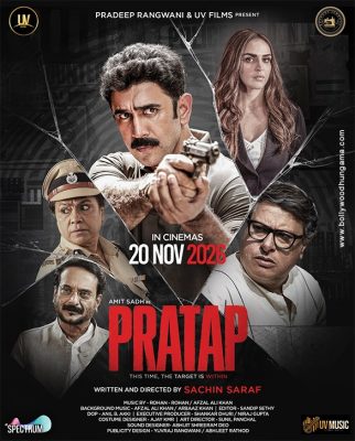 Pratap