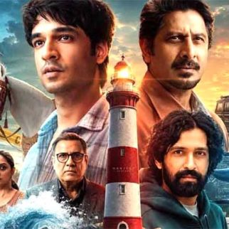 SHOCKING: Gurugram youth takes inspiration from Vikrant Massey’s Pritam And Pedro character to allegedly con student of Rs. 24.60 lakhs