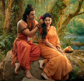 Ramayana - Part I