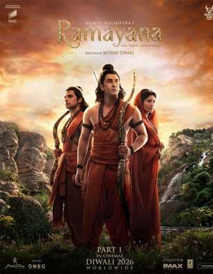 Ramayana – Part: I