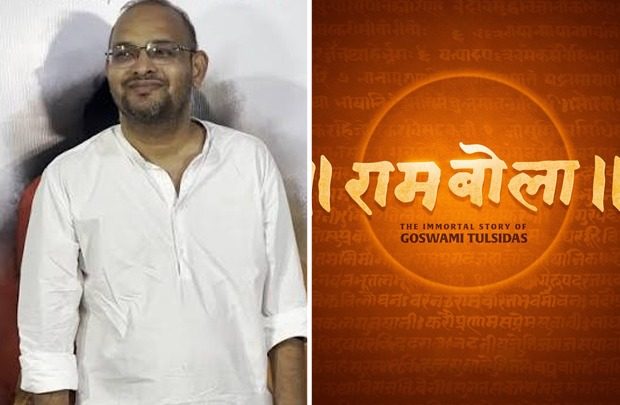 Rambola: Mahaveer Jain and Amit Upadhyay pledge 100% of personal earnings and savings from Tulsidas film to Seva projects