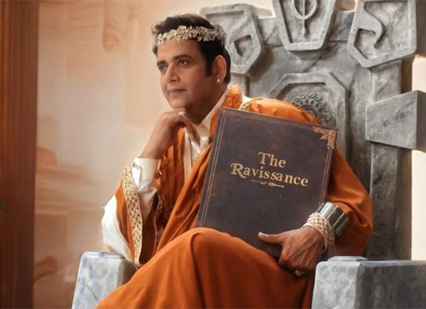 Great Indian Ravi Festival: Swiggy Dineout puts Ravi Kishan at the centre of its annual dining festival : Bollywood News  www.bollywoodhungama.com