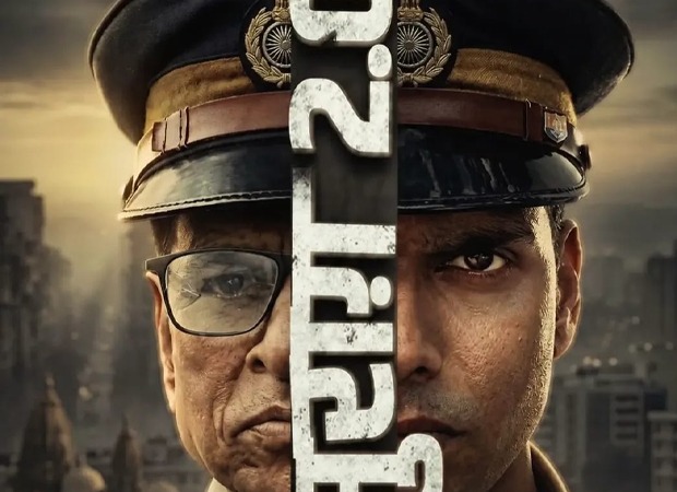 Suraag 2.0 First Look out: Sudesh Berry joins hands with Sai Ketan Rao in Sri Adhikari Brothers and Doordarshan crime thriller reboot