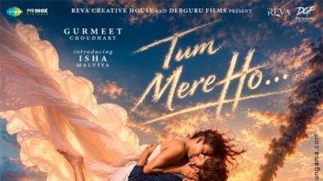 Tum Mere Ho