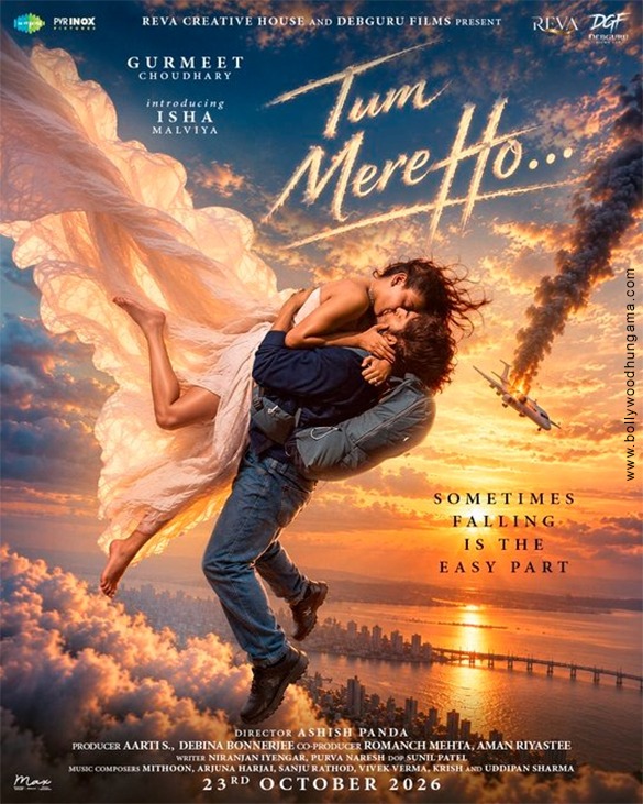 tum mere ho 1