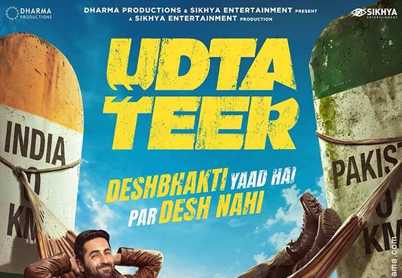 Udta Teer