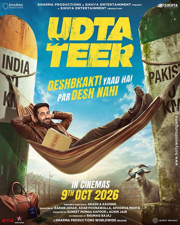 udta teer 02