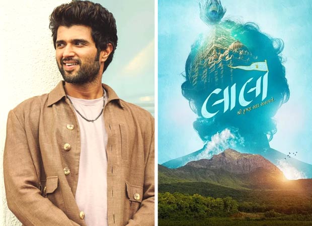  Vijay Deverakonda, not Ram Charan, to play Lord Krishna in Telugu remake of Gujarati blockbuster Laalo – Krishna Sada Sahaayate