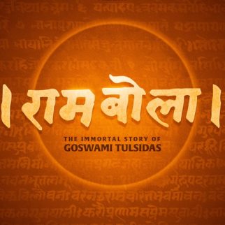 Hanuman Ansh writer-director Vishal Chaturvedi and Mahaveer Jain Films join hands for RamBola