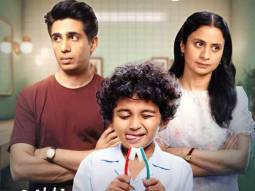 Makers of Gulshan Devaiah and Rasika Dugal starrer Little Thomas drop first song ‘Do Guna Zindagi’, a childhood joy anthem shot across Goa