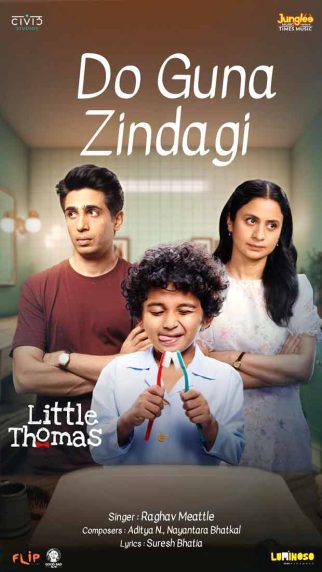 Makers of Gulshan Devaiah and Rasika Dugal starrer Little Thomas drop first song ‘Do Guna Zindagi’, a childhood joy anthem shot across Goa