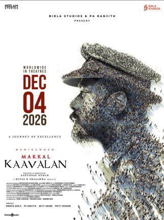 Birla Studios and Neelam Studios announce Makkal Kaavalan’s worldwide theatrical release on December 4, 2026