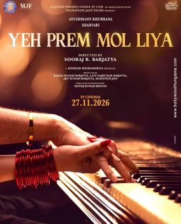Yeh Prem Mol Liya